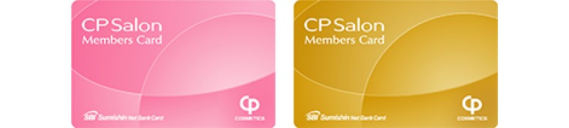 CP コスメティクスカード、住信SBIネット銀カード株式会社と株式会社CPコスメティクスの提携カード