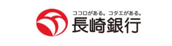 長崎銀行 自動車ローン金利割引キャンペーン - 西日本フィナンシャルホールディングス