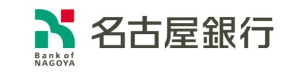 名古屋銀行「新型コロナウイルスの感染症」拡大に伴う 住宅ローン条件変更手数料の免除