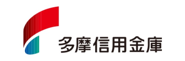 多摩信用金庫 たましん事業性ローン(個人事業主向け) ｜お得なオンラインキャンペーン特集