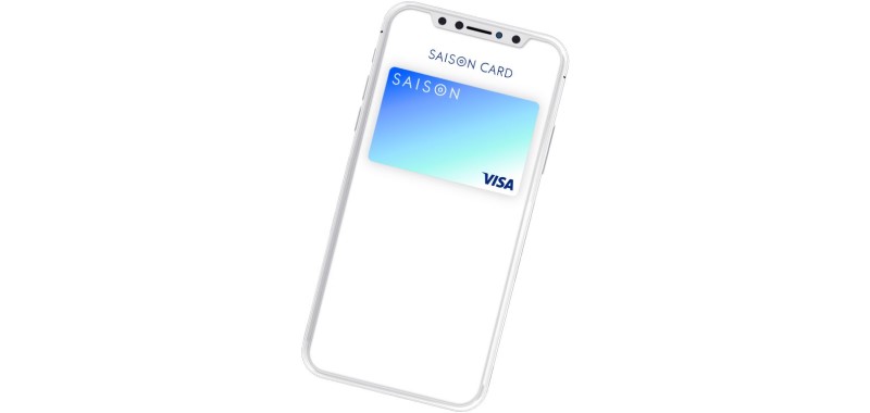 スマホのアプリ上に セゾンデジタルカード とクレジットカード番号が発行され、オンラインショッピングと実店舗の支払いとオンラインキャッシングが利用できます。