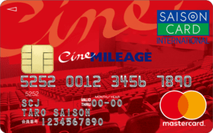 TOHOシネマズ公式クレジットカード シネマイレージカードセゾン