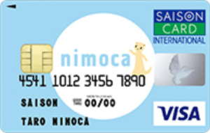nimocaにクレジットオートチャージができる、nimocaセゾンカード
