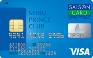 全国のプリンスポイント加盟店がお得になる、SEIBU PRINCE CLUBカード