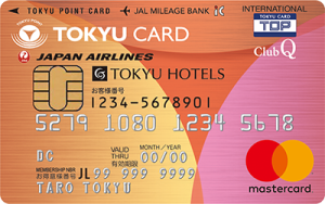 TOKYU CARD ClubQ JMB（東急カード）