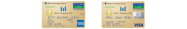 ラゾーナ川崎プラザカードは2種類のブランドから選択可能