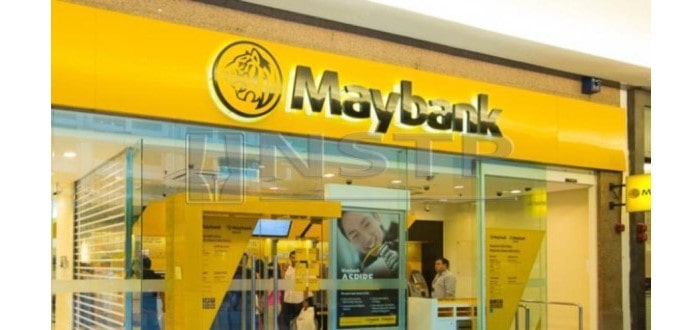 メイバンクはマレーシア最大の銀行です