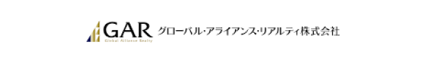 グローバル・アライアンス・リアルティ株式会社