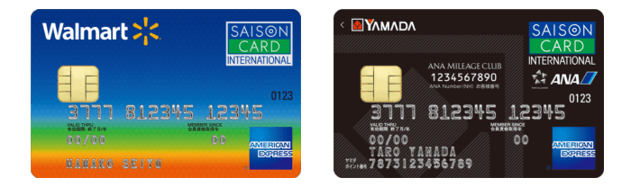 ウォルマートカードとヤマダLABI ANAマイレージクラブカードの違い